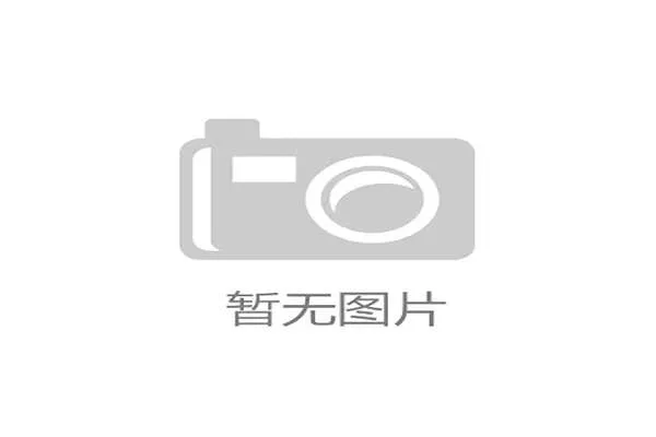 世界杯哥伦比亚vs民主刚果比赛时间及比赛规则、赛程安排全解 世界杯哥伦比亚vs民主刚果比赛时间及比赛规则、赛程安排全解