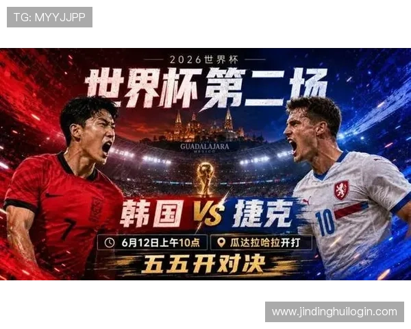 世界杯南非对阵韩国比赛直播在线观看全程回放与精彩集锦分析